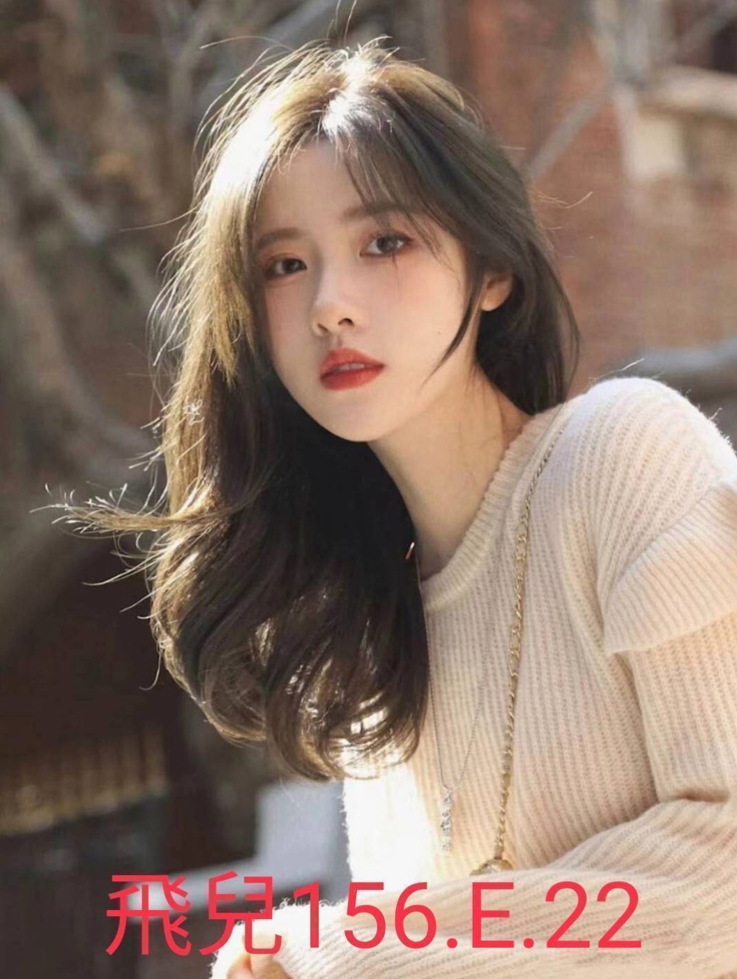 凱麗⟫三重外送茶⟫臺北學生妹⟫身高163cm⟫體重54kg⟫胸圍C罩杯⟫年齡21歲⟫有誰來幫可馨體驗一下餒 淡江學生妹 #CP值超高